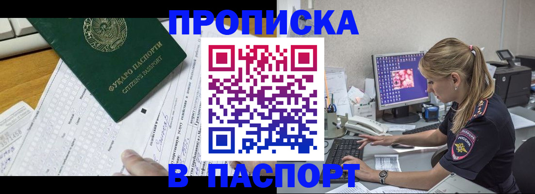 форма 3 в Твери